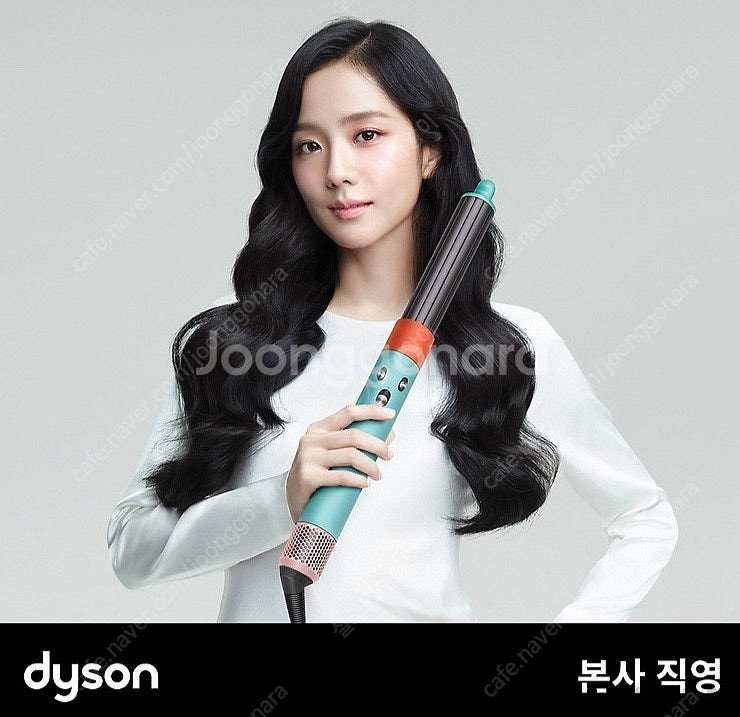 다이슨 에어랩 멀티 스타일러 컴플리트 롱 세라믹 팝--0