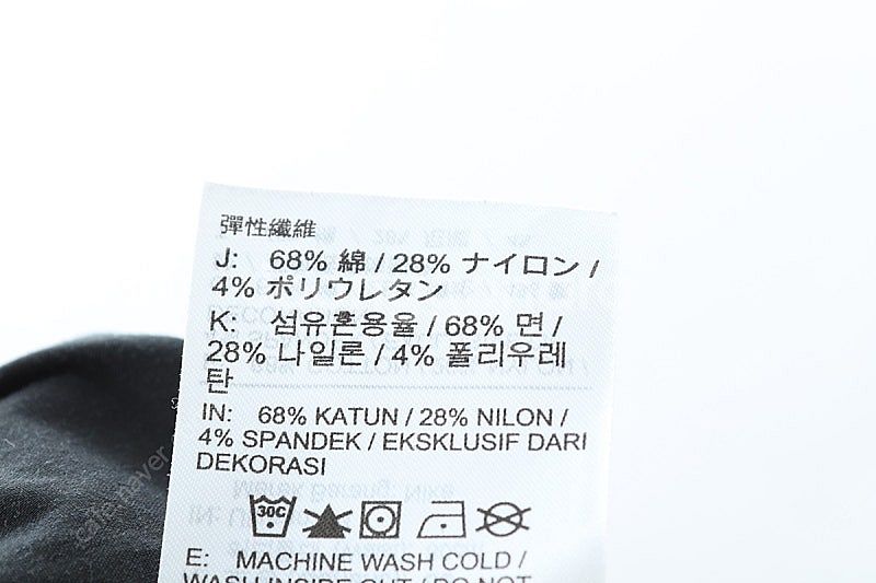 (M) 나이키 트레이닝복 반바지 운동 블랙 올드스쿨 한...--6