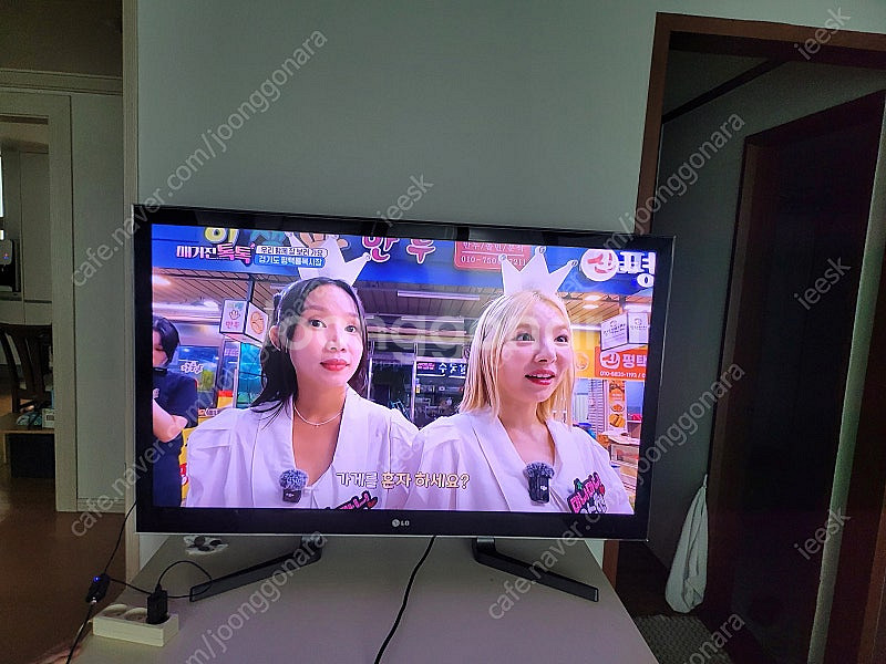 엘지47인치TV 47lw4500--0