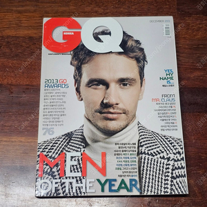 지큐 GQ 2013년 과월호 잡지 이정재