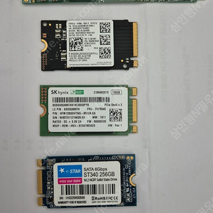 각종 ssd 판매합니다. (nvme,m2 sata)