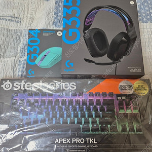 스틸시리즈 Apex pro tkl 2023