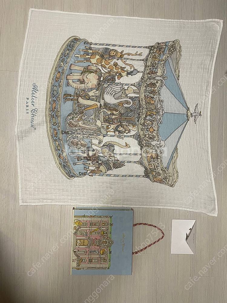 아뜰리에슈 블랭킷 회전목마(블루)--0