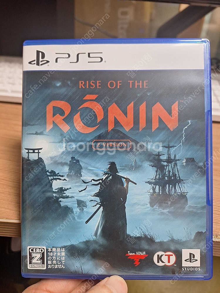 PS5 라이즈 오브 더 로닌 (일판 무삭제)--0