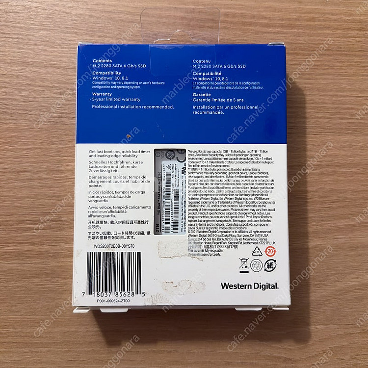 WD BLUE M.2 SATA (1TB, 2TB) 팝니...--3