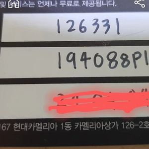 로렉스41미리 오이스터 초코콤비 2020년장물입니다