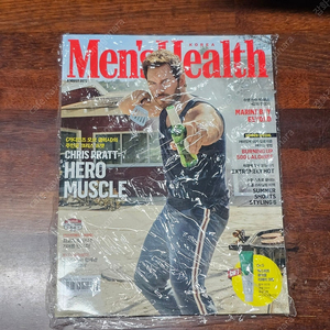 맨즈헬스 Mens Health 크리스 프랫 2022 과월호 헬스 잡지 새상품