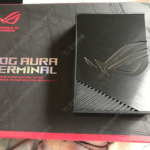 ASUS ROG AURA Terminal 삽니다