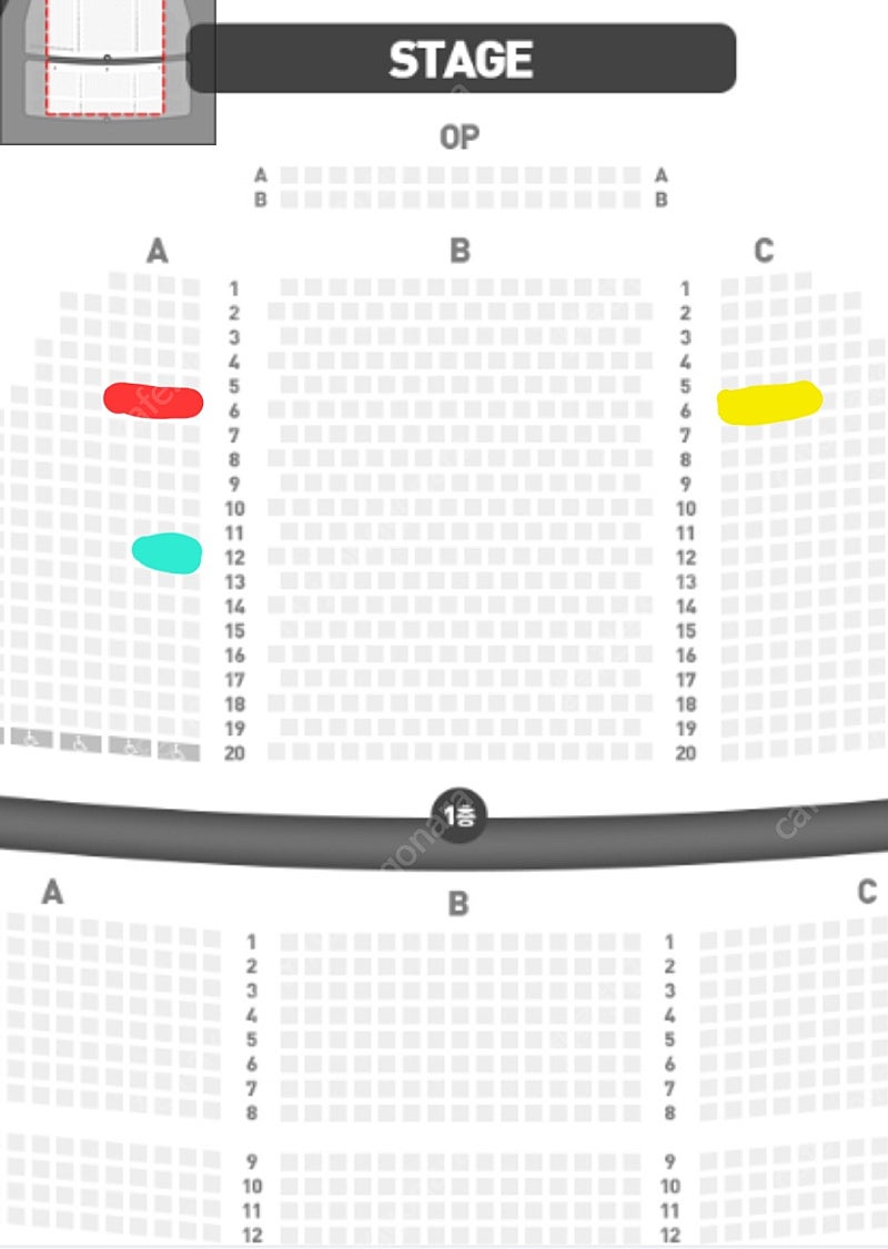 뮤지컬 시카고 7/31(수) 3시공연 윤공주,아이비,최재림 VIP석 1층 6열,12열 저렴히 양도합니다