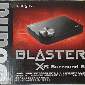 사운드블라스터 xfi surround 5.1 pro