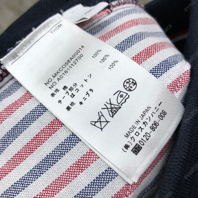 톰브라운 강아지 여성 쇼츠 밴딩 반바지 3칼라 이미지