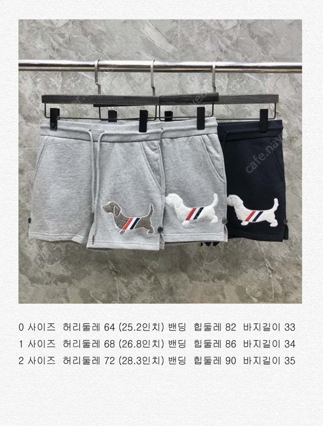 톰브라운 강아지 여성 쇼츠 밴딩 반바지 3칼라 이미지