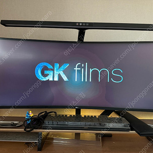 LG 38GN950 와이드 모니터