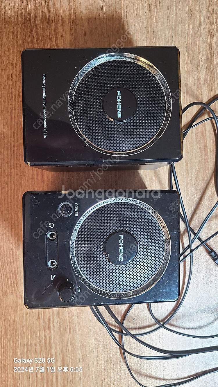포헨즈 FS-D200 K7 스피커 -- 7천원--3