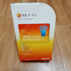 Office 2010 Home and Business(가정 및 기업용)