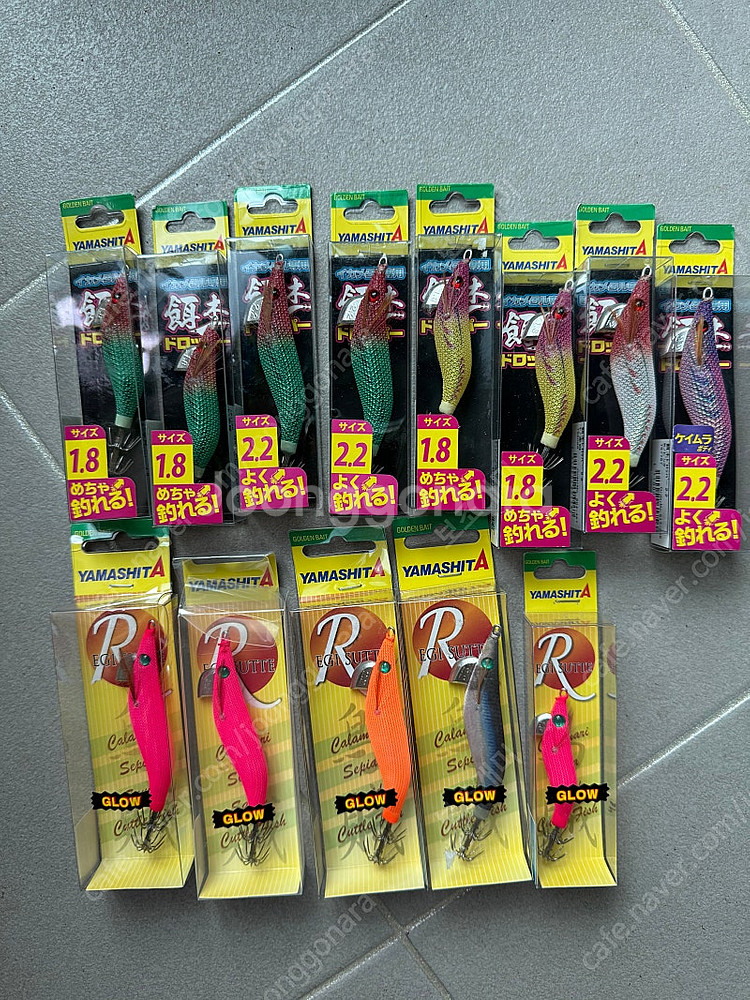 야마시타 한치 에기 팝니다--0