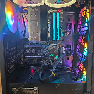 I7 8700K Z370 Maximus 반본체 판매합니다