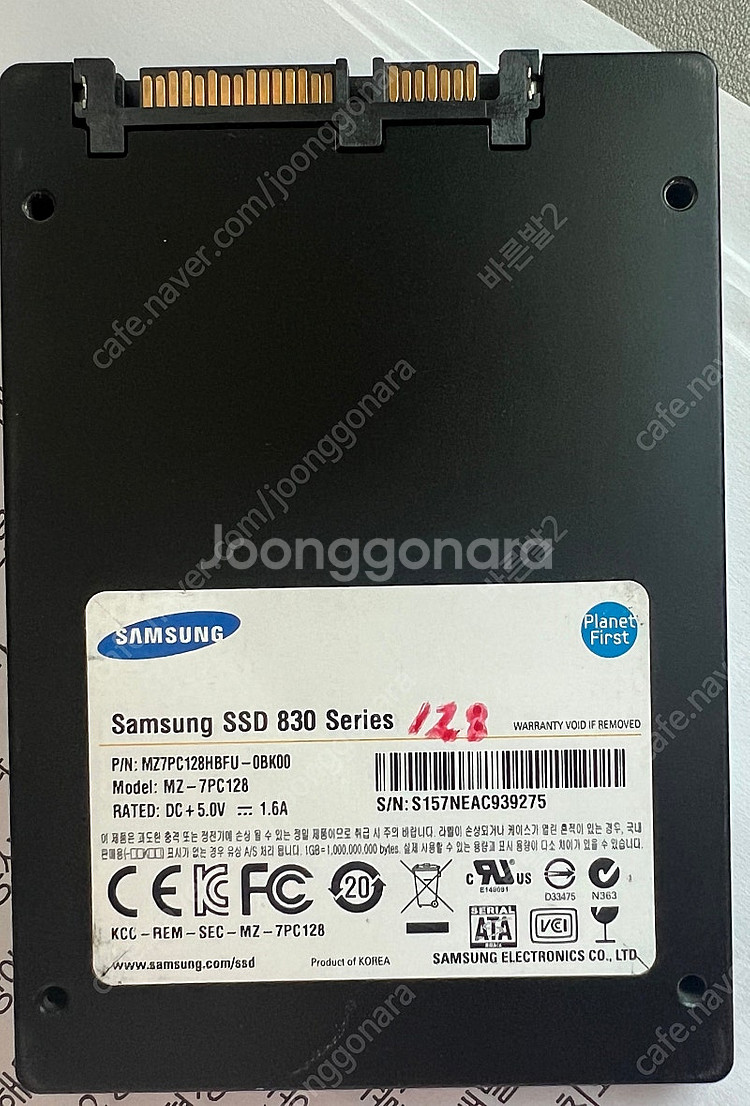 엠지텍3.0 외장 SSD 삼성256외 128.--4