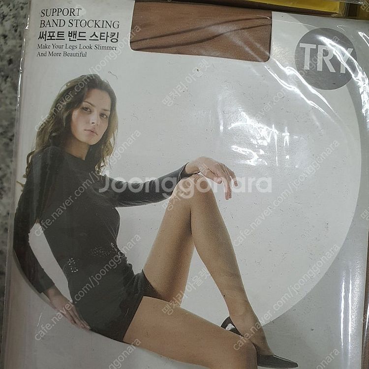 [밴드스타킹] 살색 60켤레 새상품 무료배송--2
