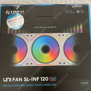 LIAN LI 유니팬 SL-INF 120 화이트 2개 (컨트롤러포함)