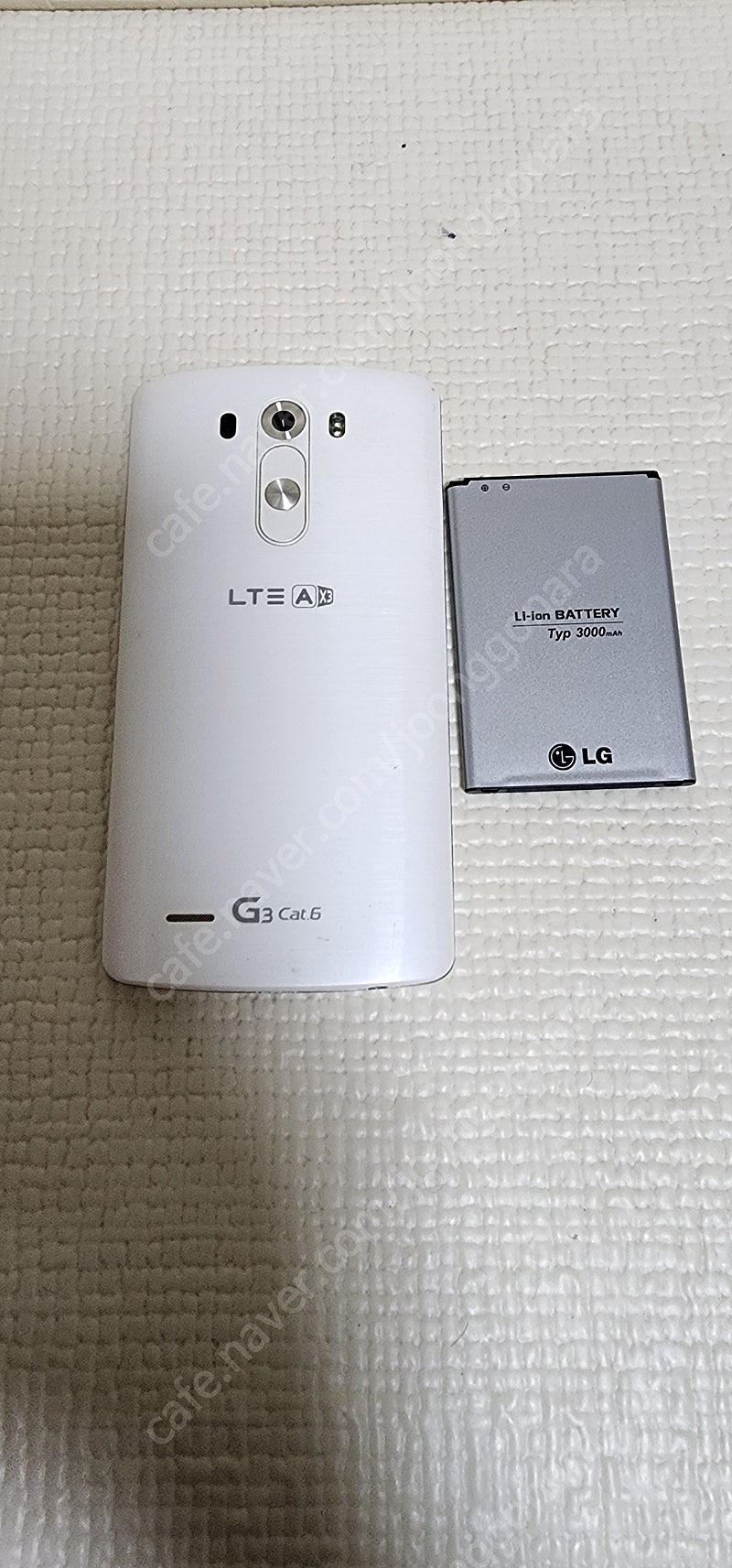 LG G3 스마트폰