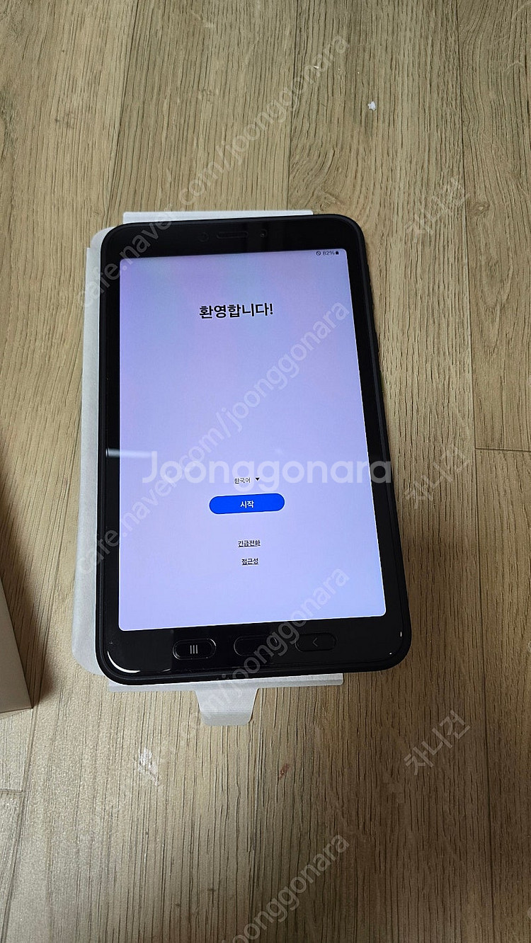 갤럭시탭 액티브5+악세서리 팝니다--2
