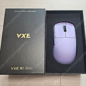 VXE R1 PRO MAX 퍼플 마우스 판매