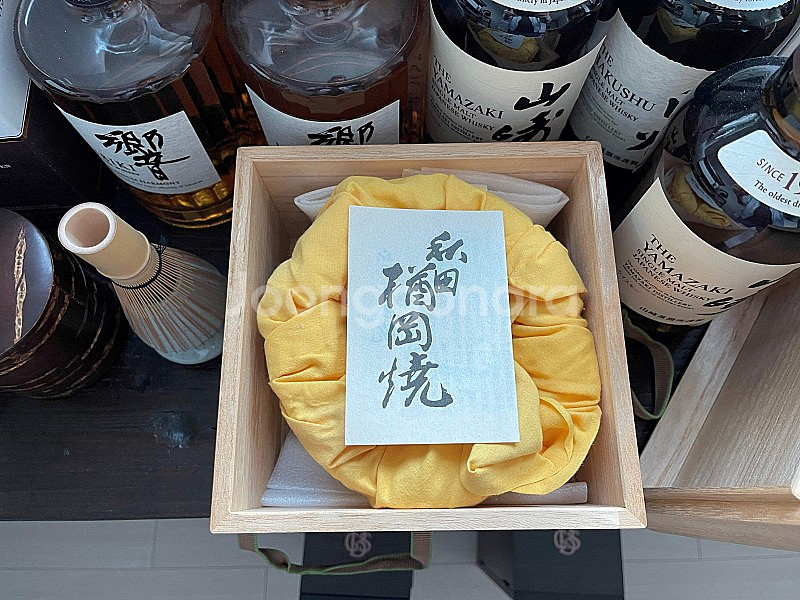 일본전통 말차그릇 나라오카야키 새제품 15만원--1