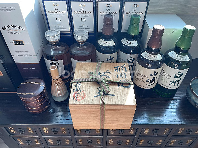 일본전통 말차그릇 나라오카야키 새제품 15만원--7