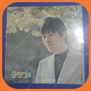 송창식1집 LP NM-/NM,NM-