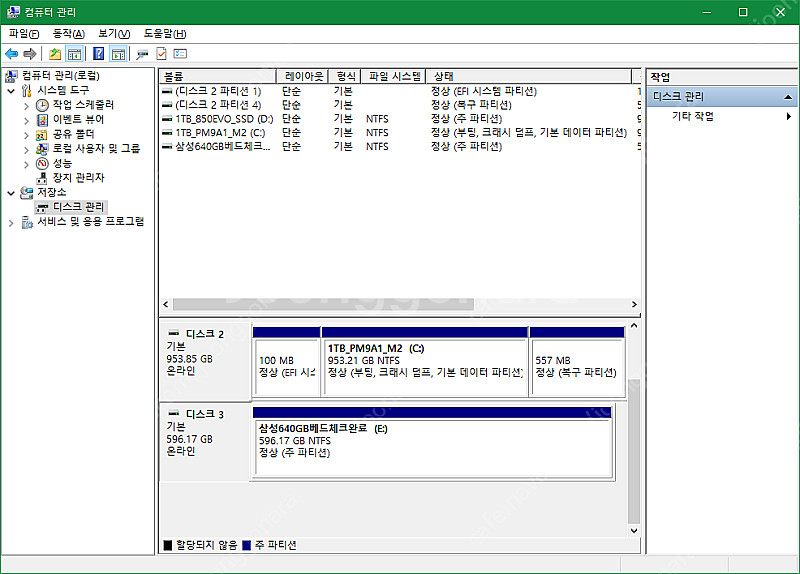 SATA HDD 3.5인치 데스크탑용 중고 하드디스크,...--4