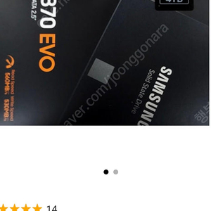 삼성 870 EVO SATA ssd 4tb 구입원합니다.