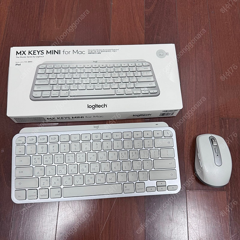 로지텍 MX KEYS MINI for mac