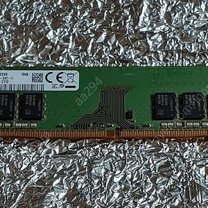 삼성 ddr4 2666v 8gb 메모리 팝니다 램