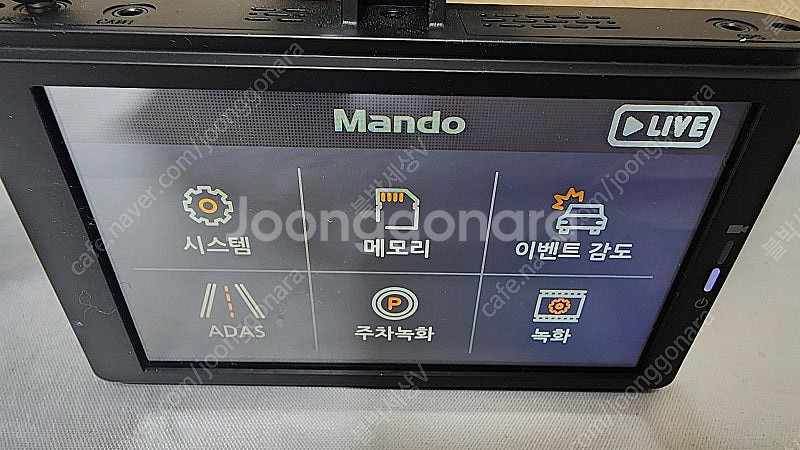 만도 ZP2000 풀세트 블랙박스(방문시 무료설치)--2