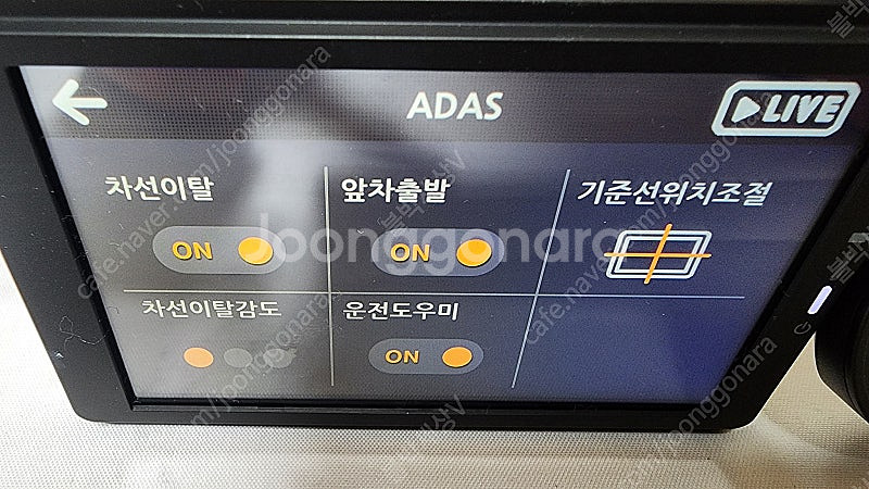 만도 ZP2000 풀세트 블랙박스(방문시 무료설치)--4