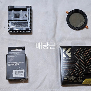 K&P CPL+ND2-32 가변 필터 새제품