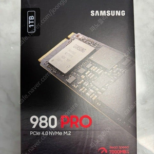 삼성 m2.nvme 980 pro 1TB 미개봉 판매합니다