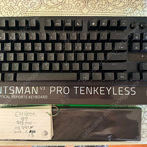 레이저 헌츠맨v3 pro tkl 팝니다