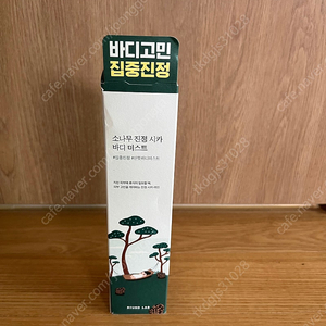 라운드랩 소나무 진정 시카 바디미스트 150ml 새상품