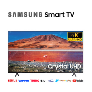 삼성전자 스마트TV - 43인치부터 85인치까지 미사용 리퍼TV로 저렴하게 구매하세요 ! ( 판매부터 설치까지 전문가에게 맡겨주세요! )