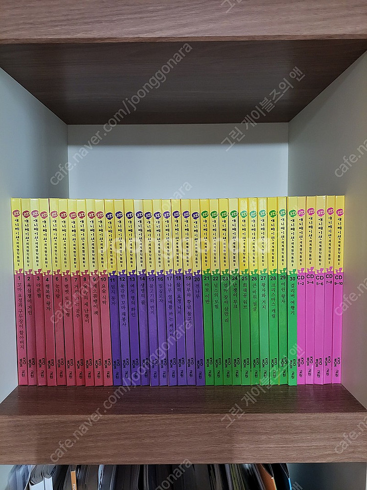 교원 3D 애니메이션 세계명작 1,2일괄--3