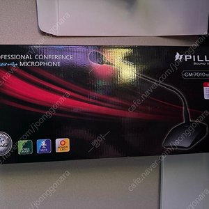 컴소닉 PILLAR CM-7010USB premium팝니다.