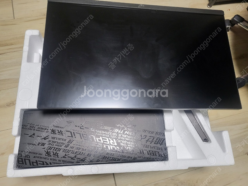 pg27aqn qhd 360hz Asus 모니터 팝니다--3