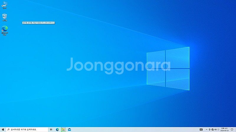 (개인판매) 라이젠 5 3600, RTX 2070s ,...--0