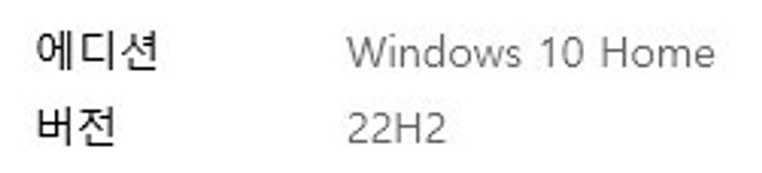 (개인판매) 라이젠 5 3600, RTX 2070s ,...--5