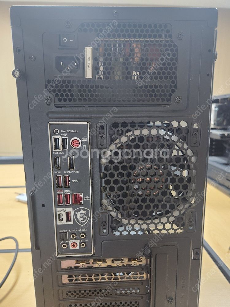 (개인판매) 라이젠 5 3600, RTX 2070s ,...--7