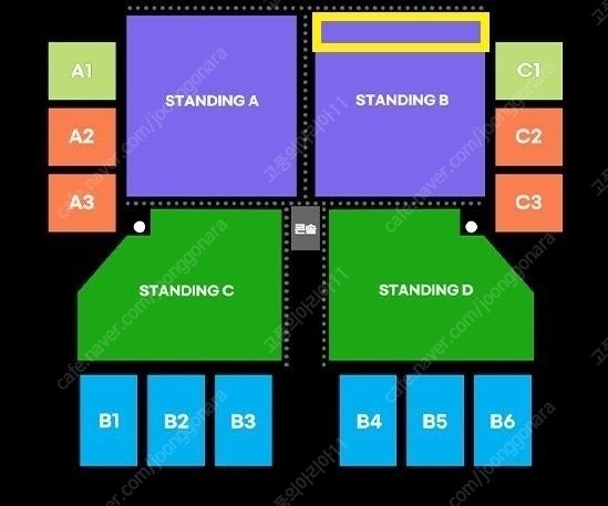 노엘갤러거 내한콘서트 < 실물티켓 스탠딩최고석 > 1~4연석