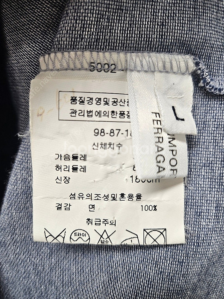 매장정품/ 살바토레 페라가모 남성반팔티 카라 명품 반팔...--5
