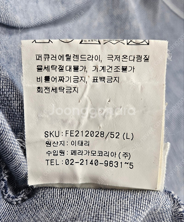 매장정품/ 살바토레 페라가모 남성반팔티 카라 명품 반팔...--7